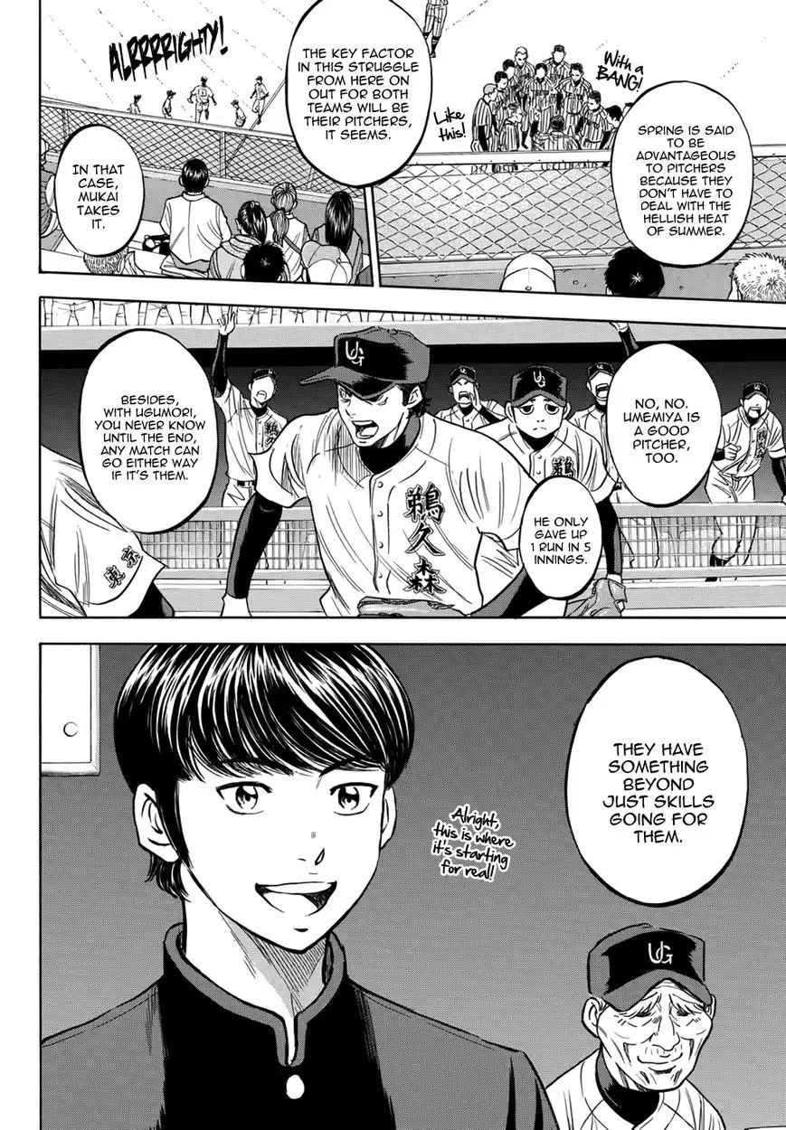 Daiya no A - Act II Chapter 25 6